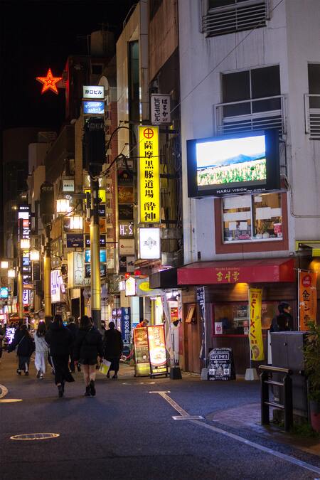 天文館文化通り